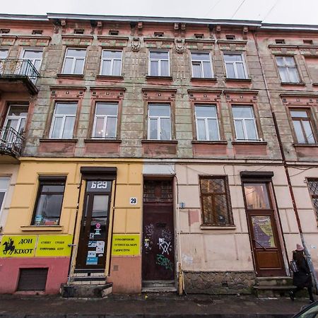 Квартира Подобово В Центрі На Вулиця Скорика 25 Колишня Чайковського Біля Філармонії Lviv Kültér fotó