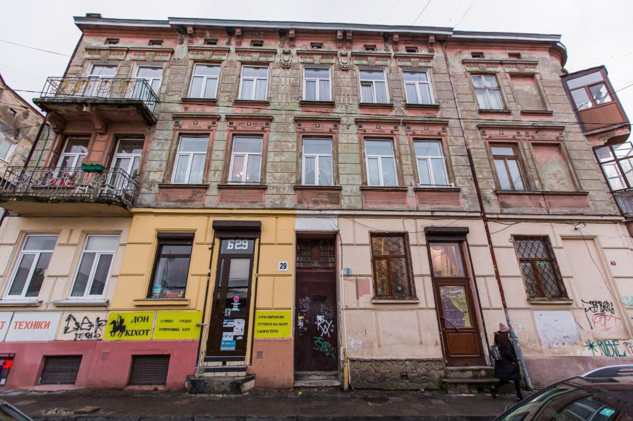 Квартира Подобово В Центрі На Вулиця Скорика 25 Колишня Чайковського Біля Філармонії Lviv Kültér fotó